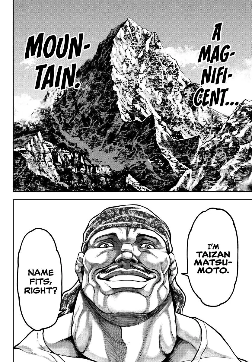 Yuenchi – Baki Gaiden Manga Chapter 6 page 5 - 