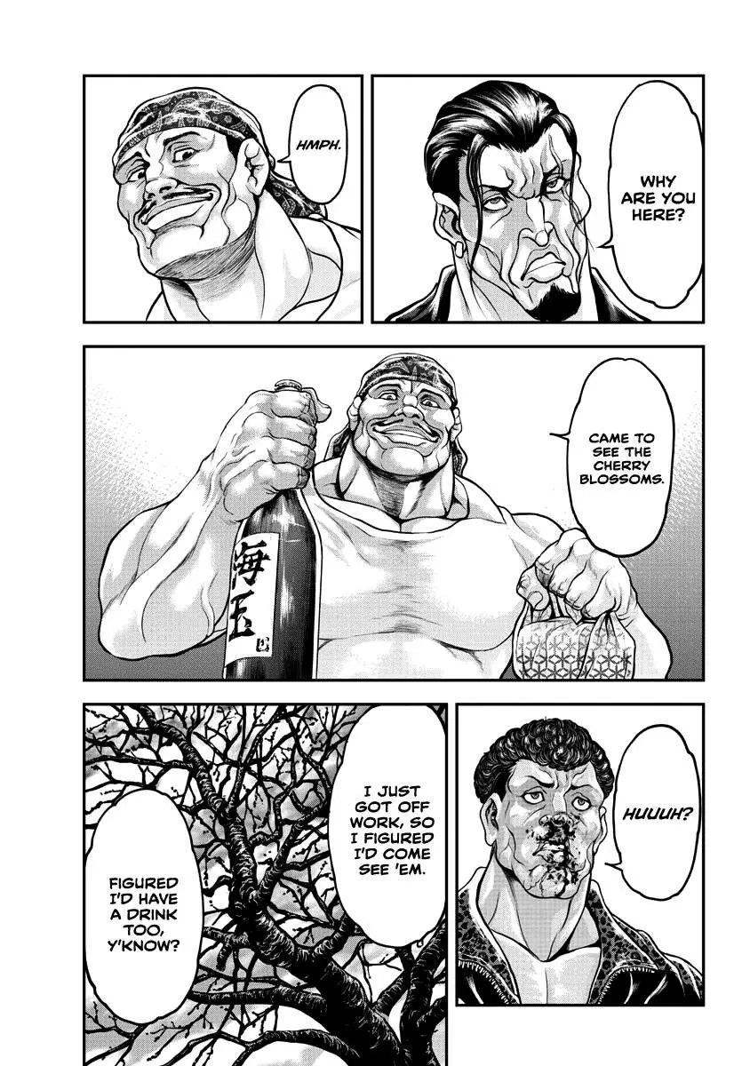 Yuenchi – Baki Gaiden Manga Chapter 6 page 6 - 