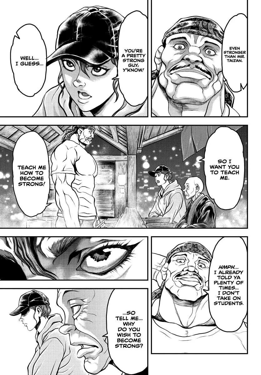 Yuenchi – Baki Gaiden Manga Chapter 7 page 12 - 