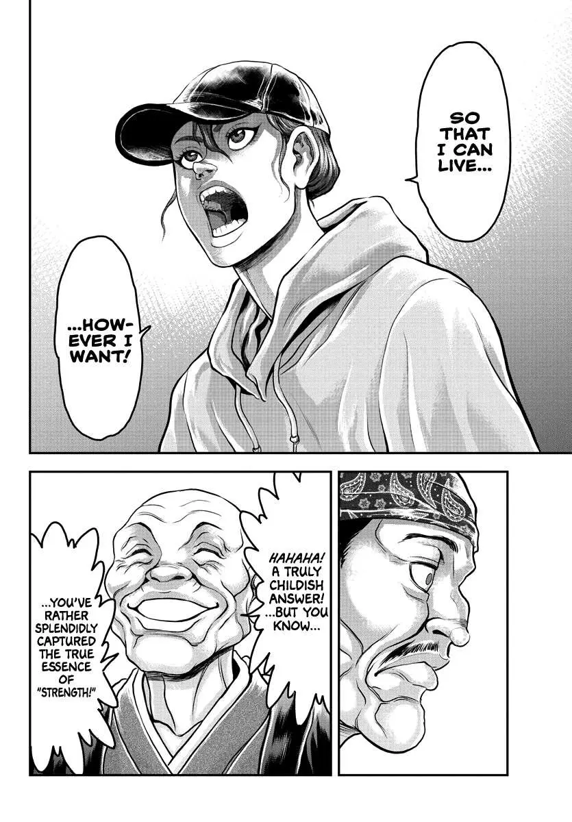 Yuenchi – Baki Gaiden Manga Chapter 7 page 13 - 
