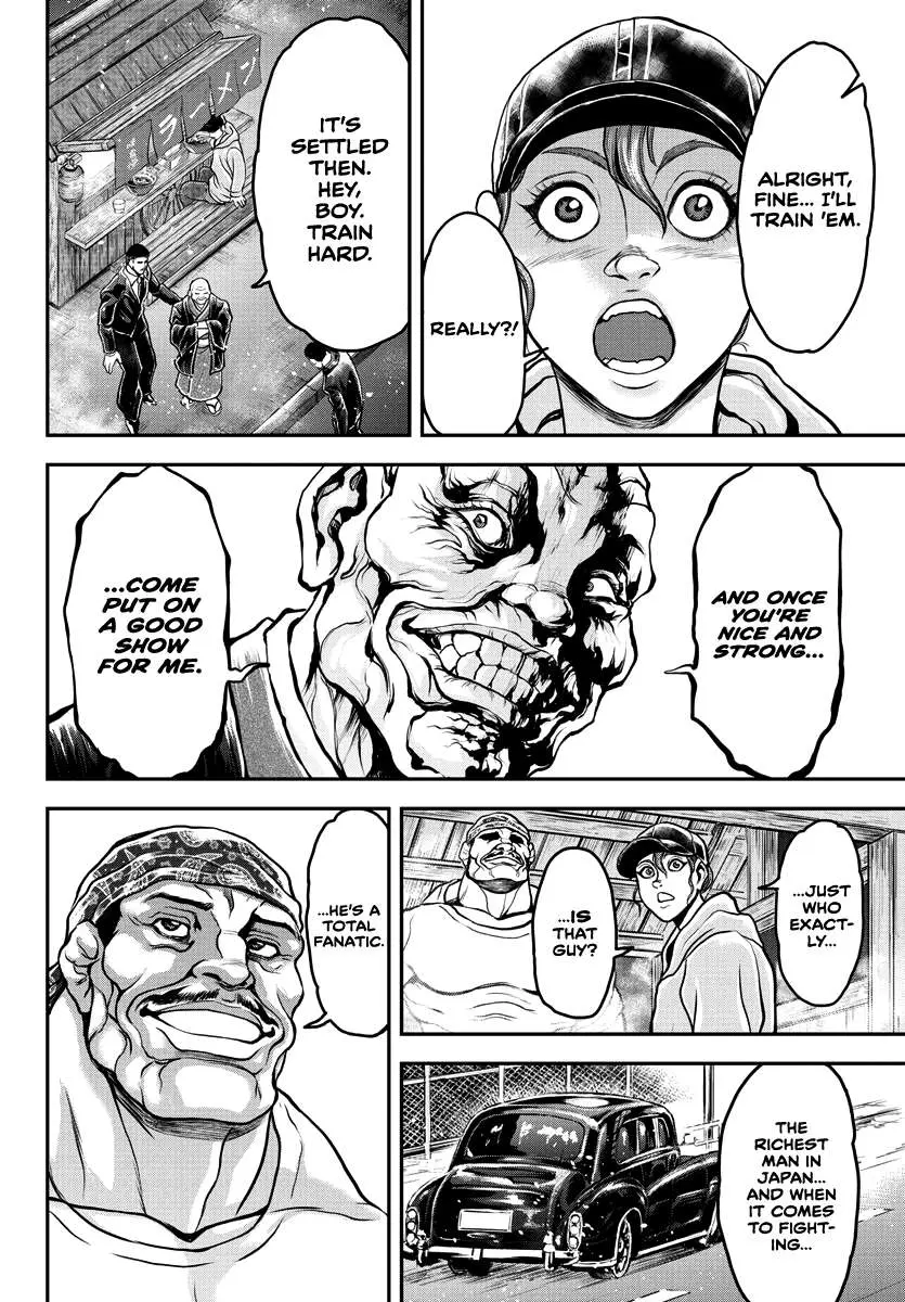 Yuenchi – Baki Gaiden Manga Chapter 7 page 15 - 