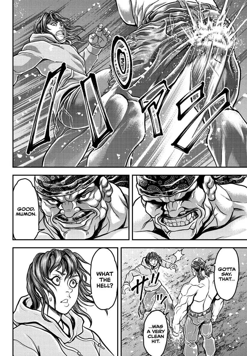 Yuenchi – Baki Gaiden Manga Chapter 7 page 19 - 