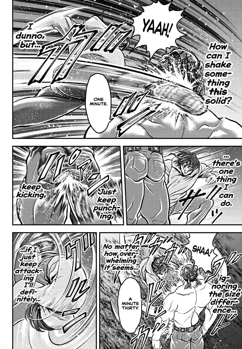 Yuenchi – Baki Gaiden Manga Chapter 7 page 24 - 