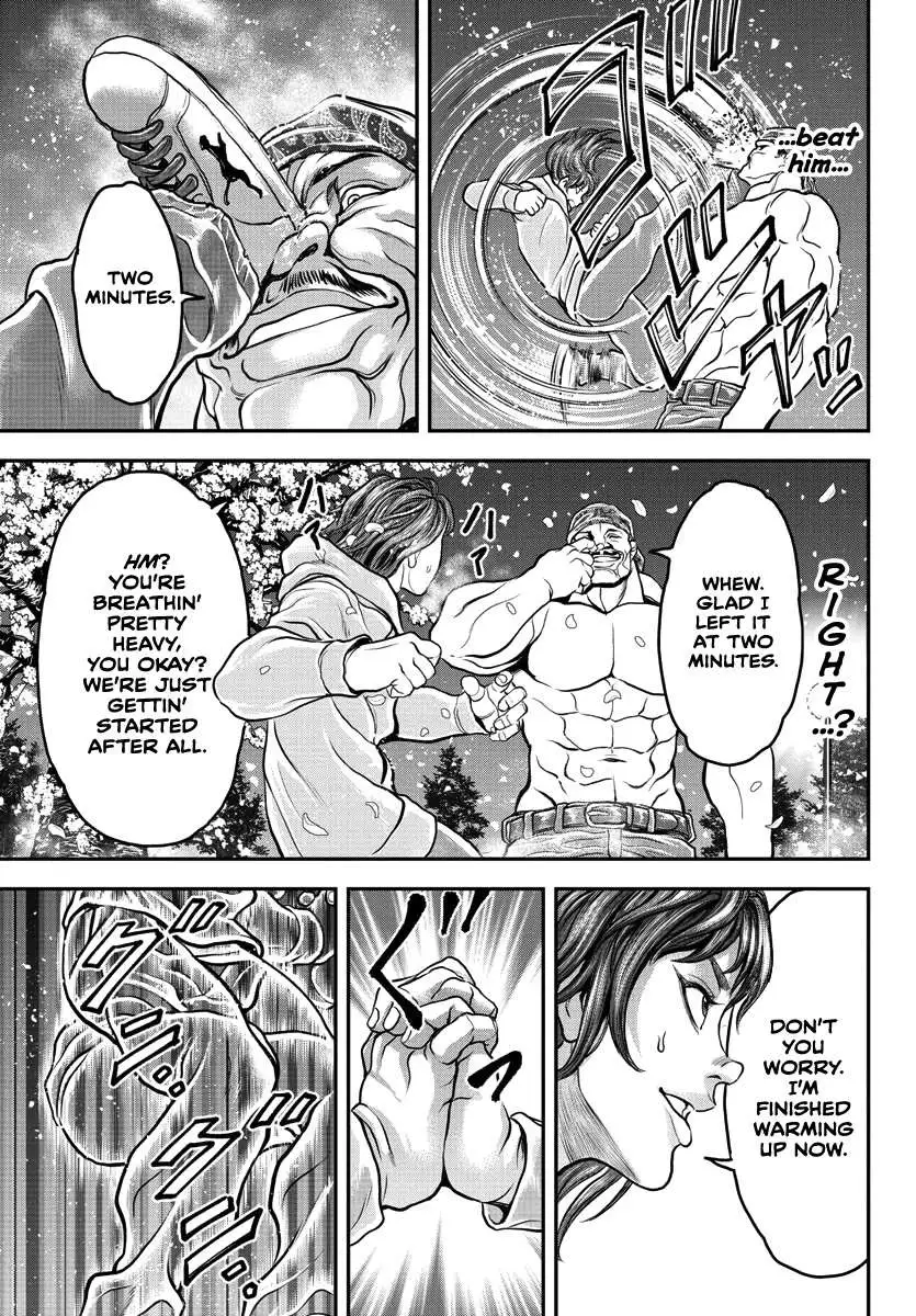Yuenchi – Baki Gaiden Manga Chapter 7 page 25 - 