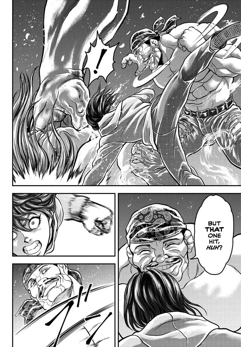 Yuenchi – Baki Gaiden Manga Chapter 7 page 30 - 