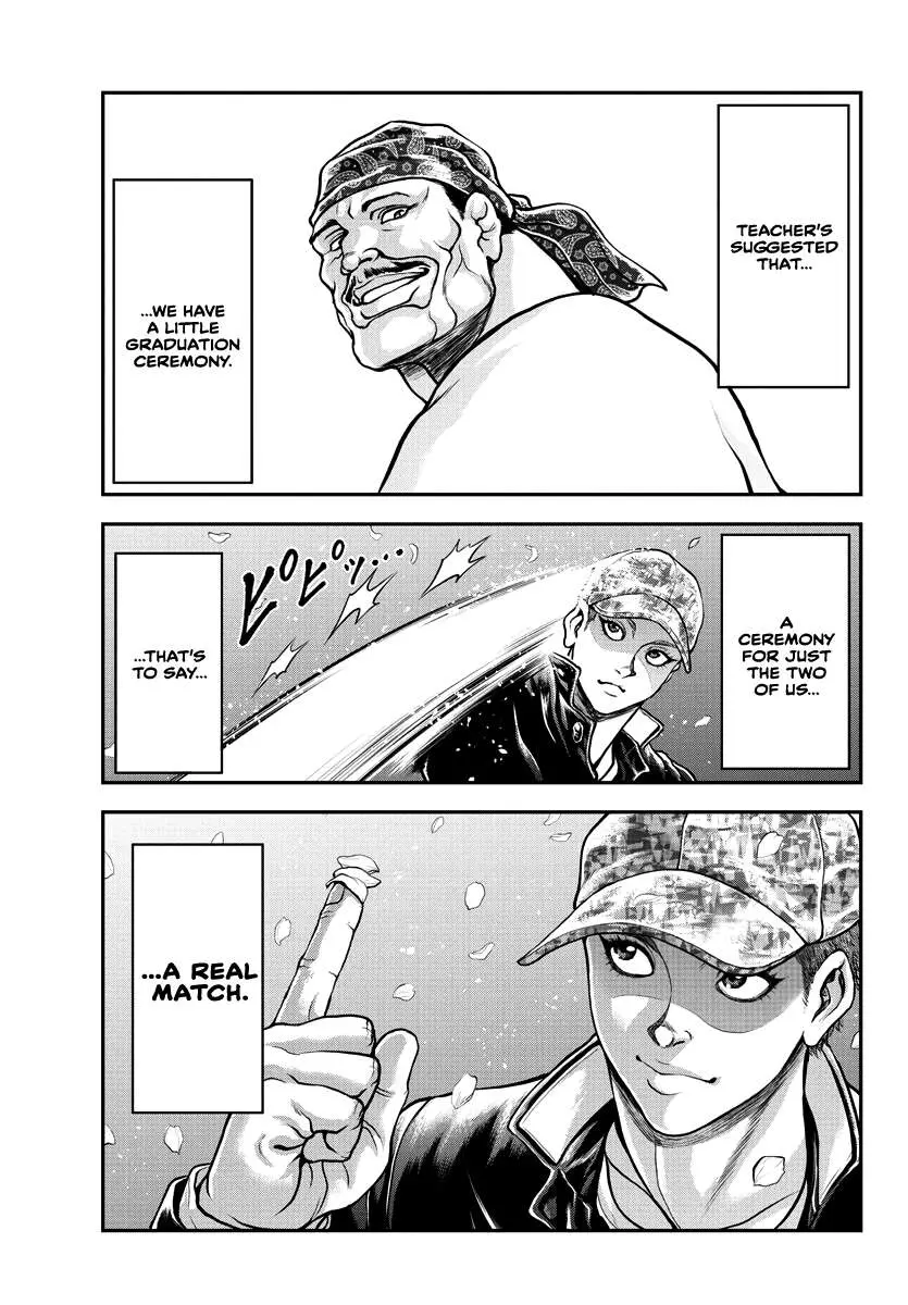 Yuenchi – Baki Gaiden Manga Chapter 7 page 4 - 