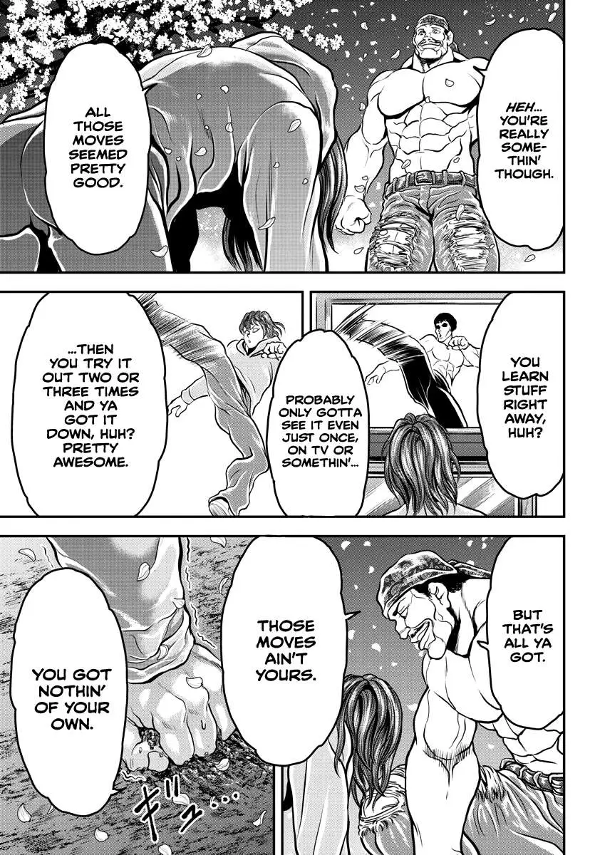 Yuenchi – Baki Gaiden Manga Chapter 7 page 33 - 