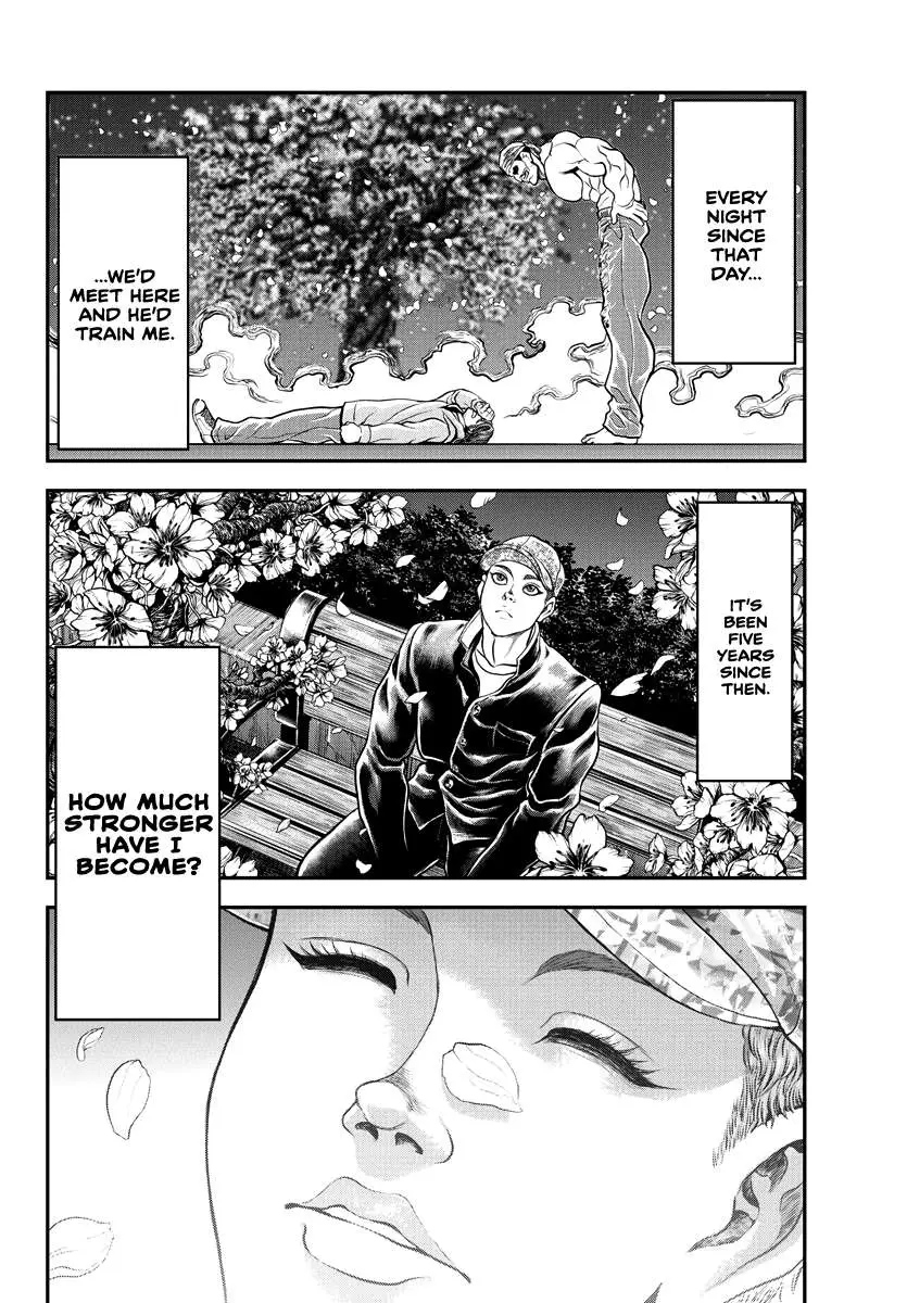 Yuenchi – Baki Gaiden Manga Chapter 7 page 5 - 
