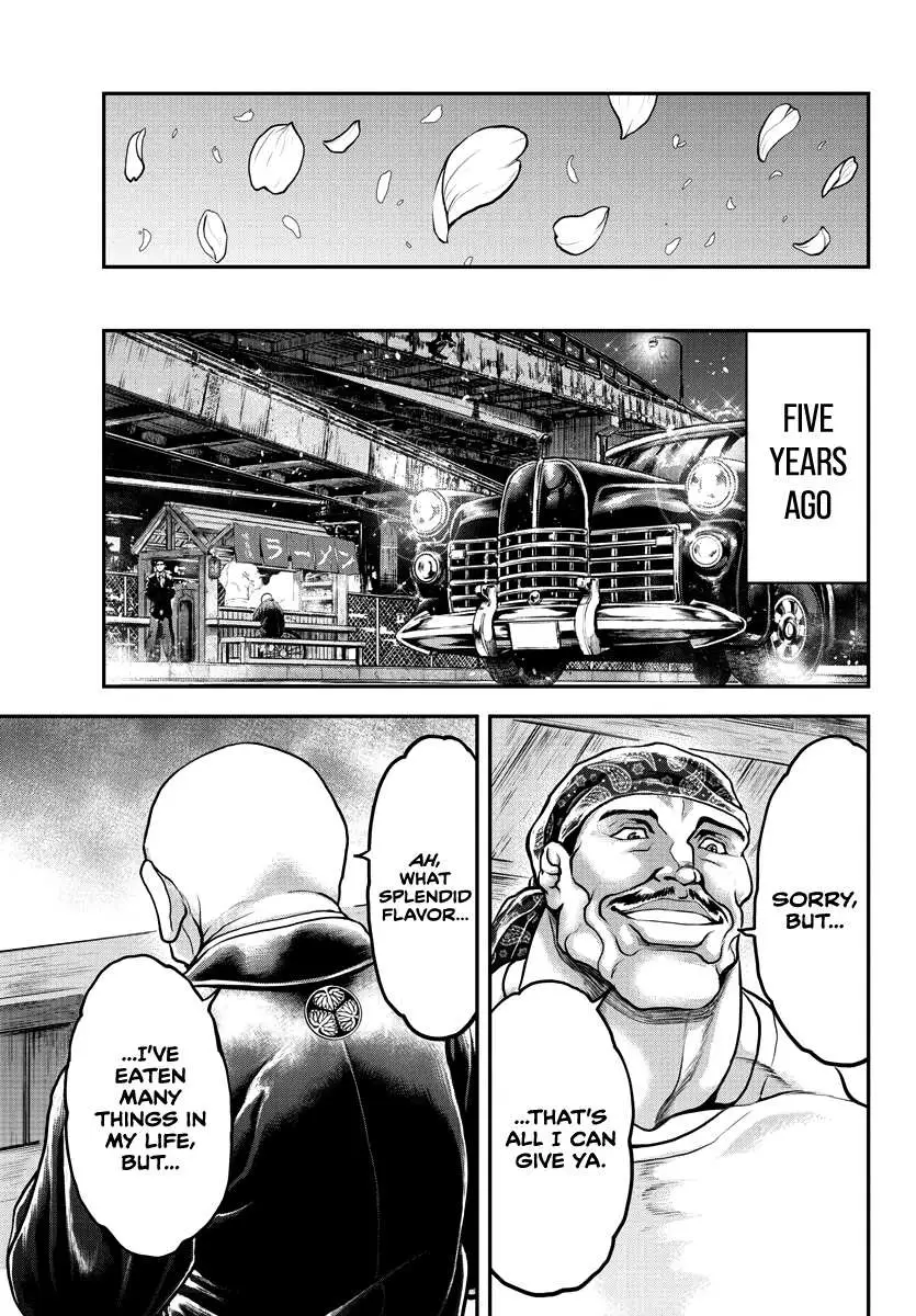 Yuenchi – Baki Gaiden Manga Chapter 7 page 6 - 