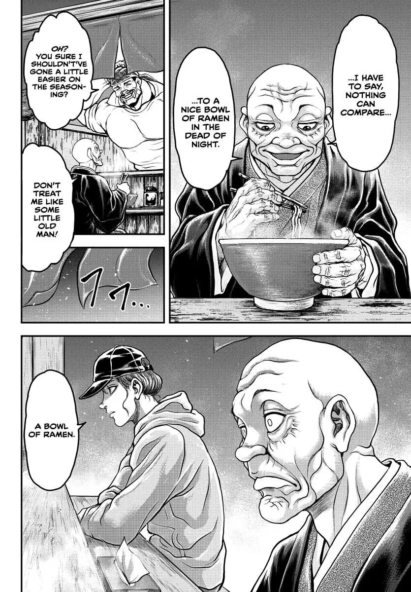 Yuenchi – Baki Gaiden Manga Chapter 7 page 7 - 