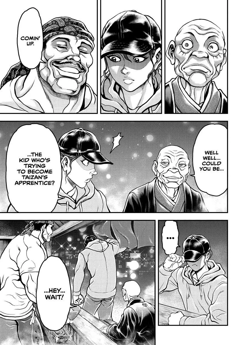 Yuenchi – Baki Gaiden Manga Chapter 7 page 8 - 