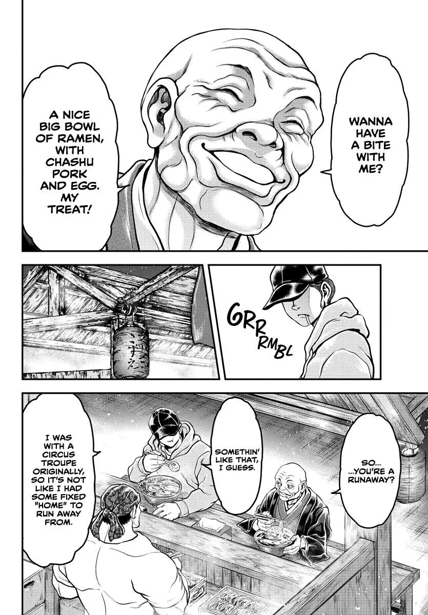 Yuenchi – Baki Gaiden Manga Chapter 7 page 9 - 