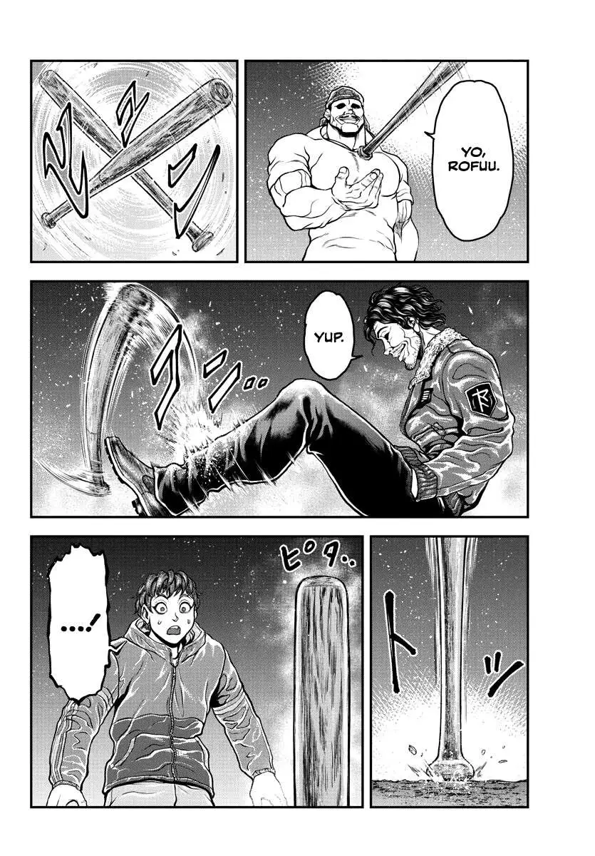 Yuenchi – Baki Gaiden Manga Chapter 8 page 11 - 