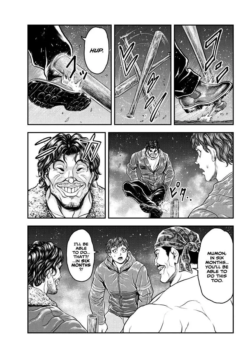 Yuenchi – Baki Gaiden Manga Chapter 8 page 12 - 