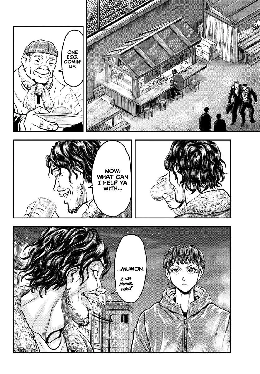 Yuenchi – Baki Gaiden Manga Chapter 8 page 19 - 