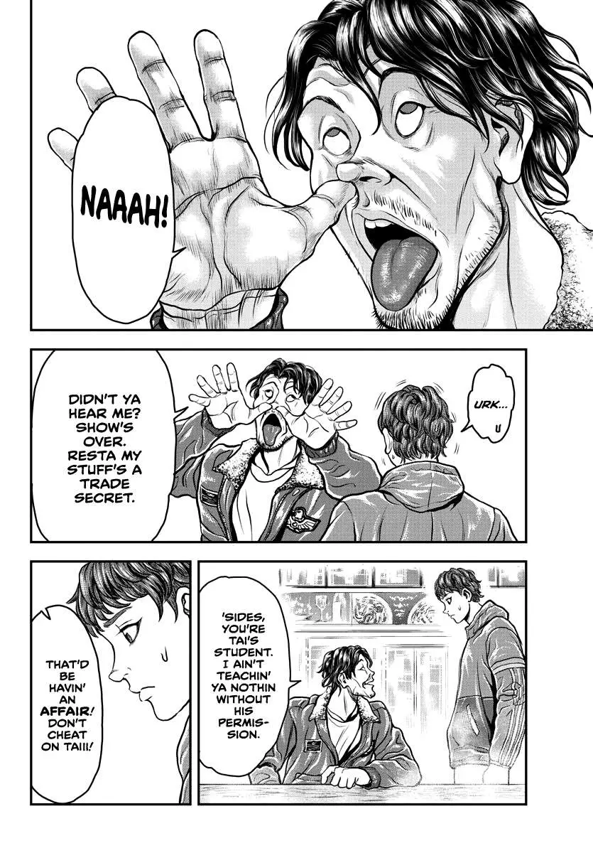 Yuenchi – Baki Gaiden Manga Chapter 8 page 21 - 