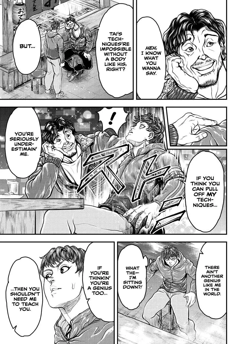 Yuenchi – Baki Gaiden Manga Chapter 8 page 22 - 