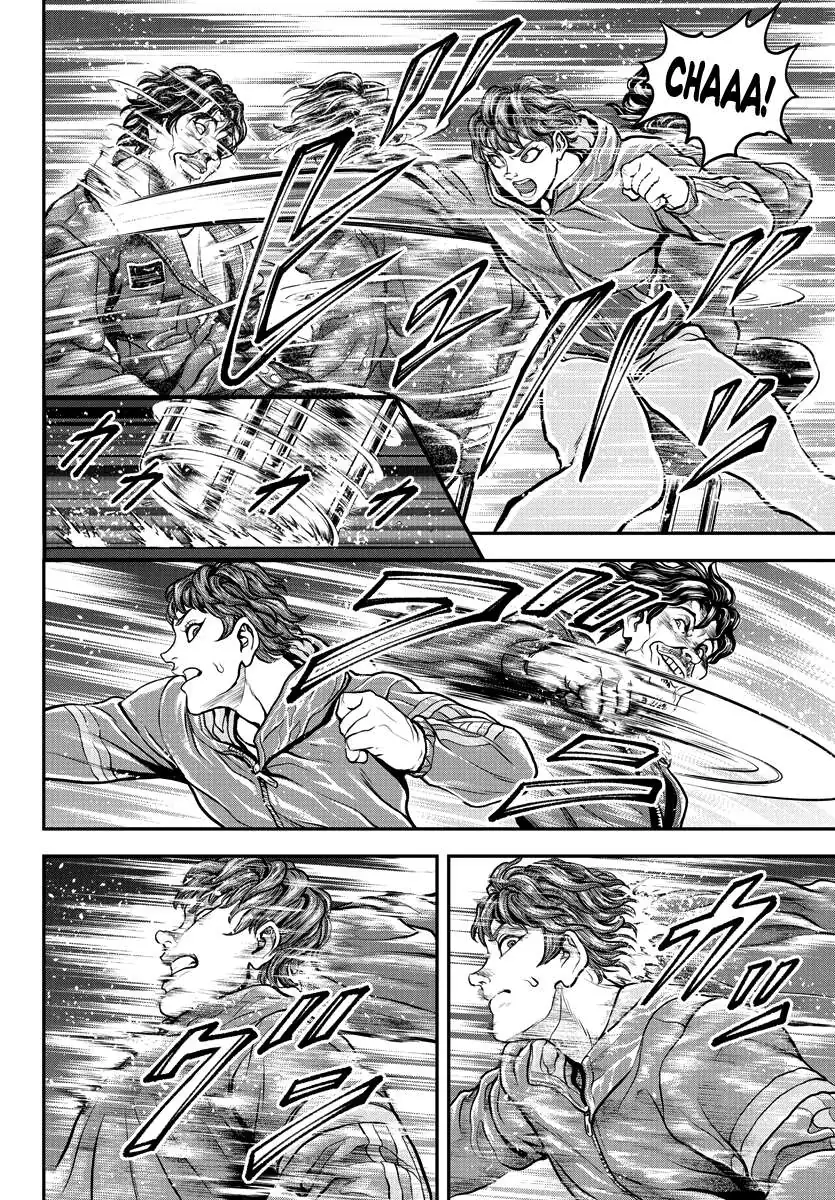 Yuenchi – Baki Gaiden Manga Chapter 8 page 26 - 