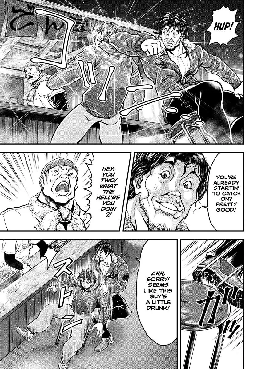 Yuenchi – Baki Gaiden Manga Chapter 8 page 27 - 