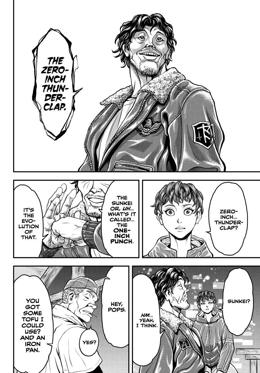 Yuenchi – Baki Gaiden Manga Chapter 8 page 30 - 