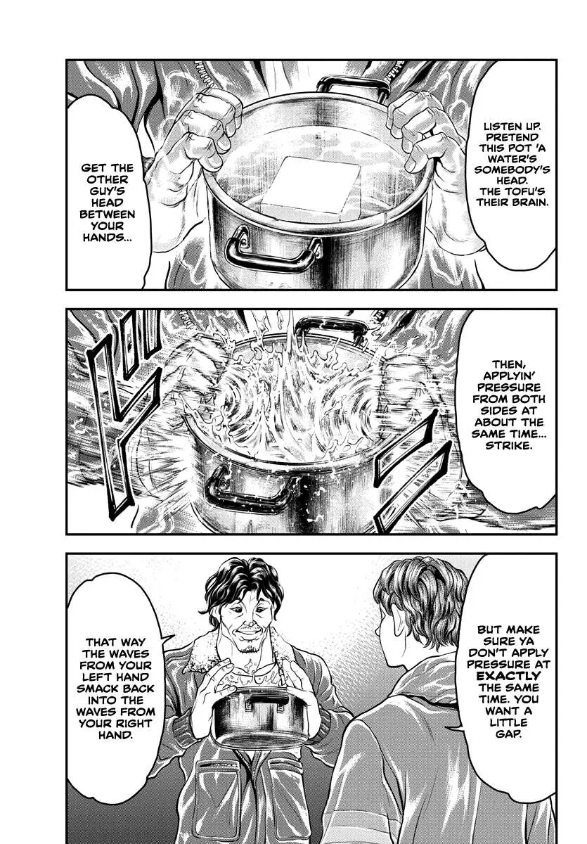 Yuenchi – Baki Gaiden Manga Chapter 8 page 31 - 