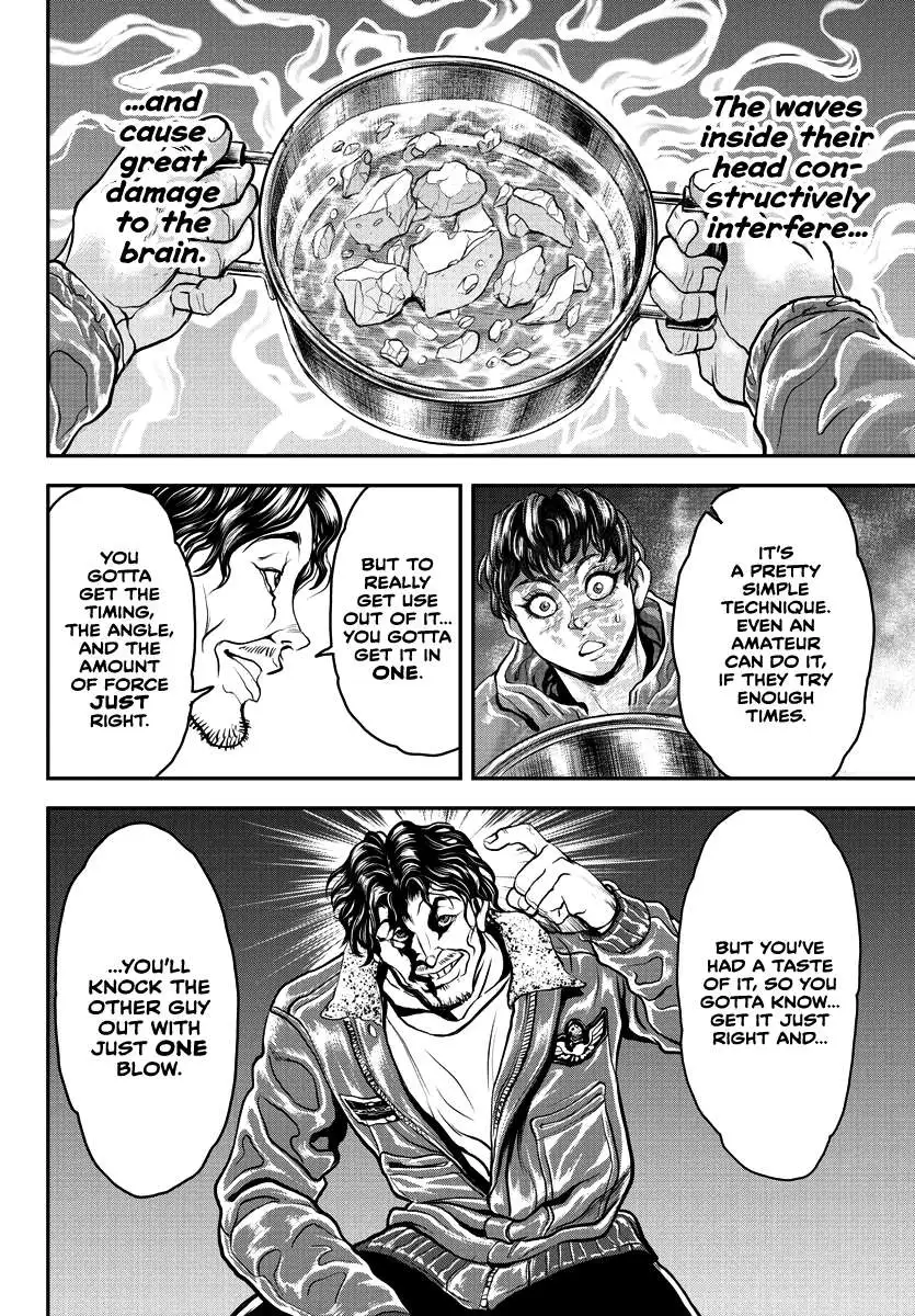 Yuenchi – Baki Gaiden Manga Chapter 8 page 32 - 