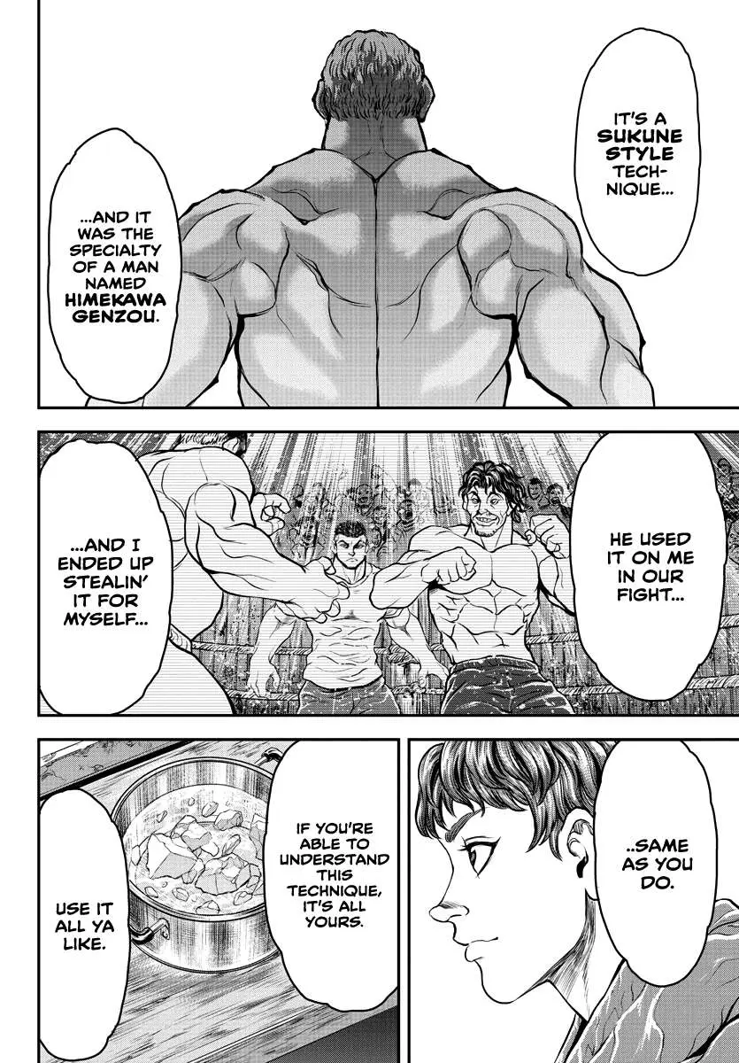 Yuenchi – Baki Gaiden Manga Chapter 8 page 34 - 