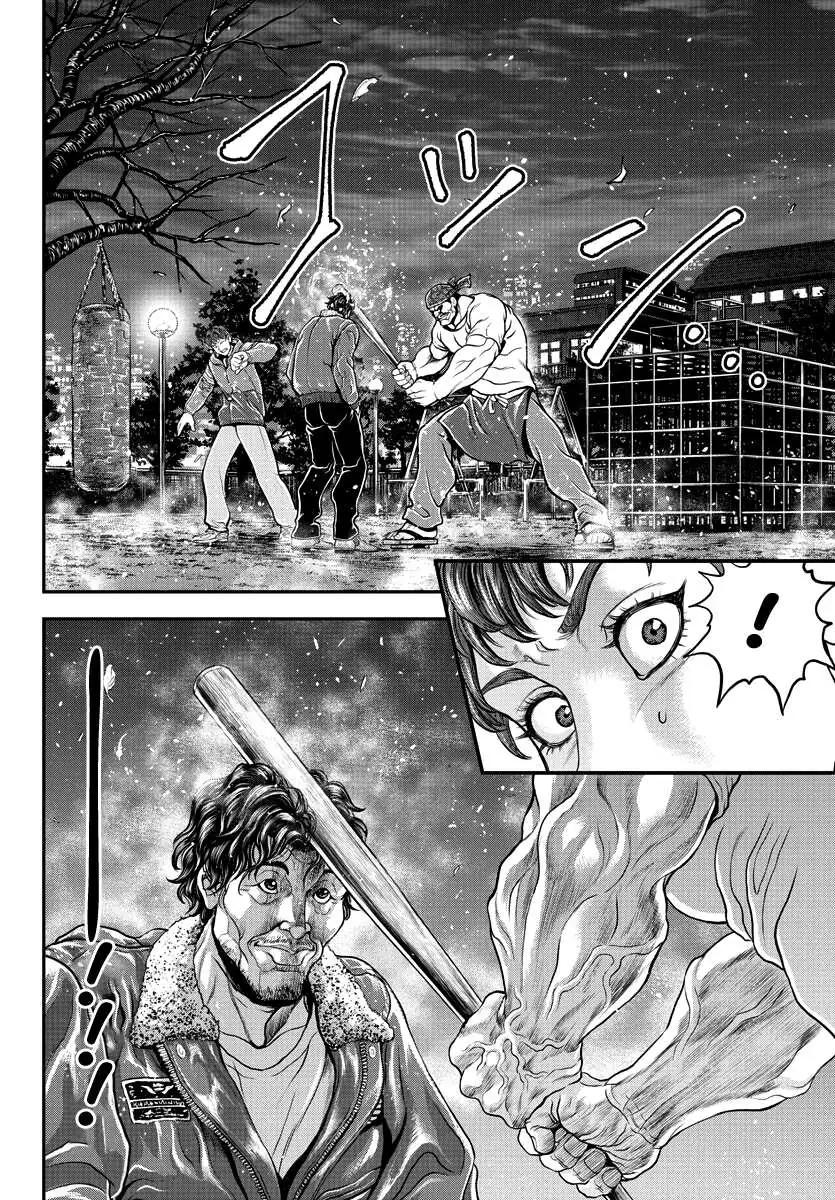 Yuenchi – Baki Gaiden Manga Chapter 8 page 9 - 