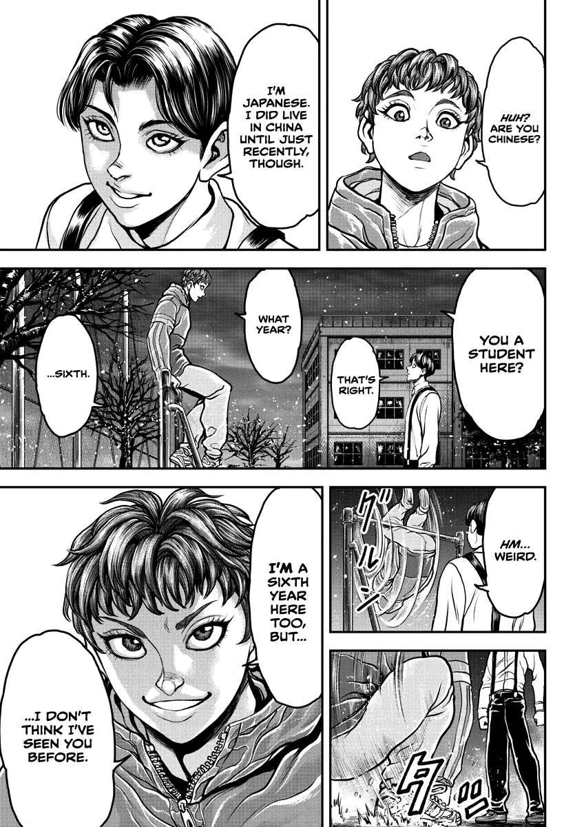 Yuenchi – Baki Gaiden Manga Chapter 9 page 12 - 