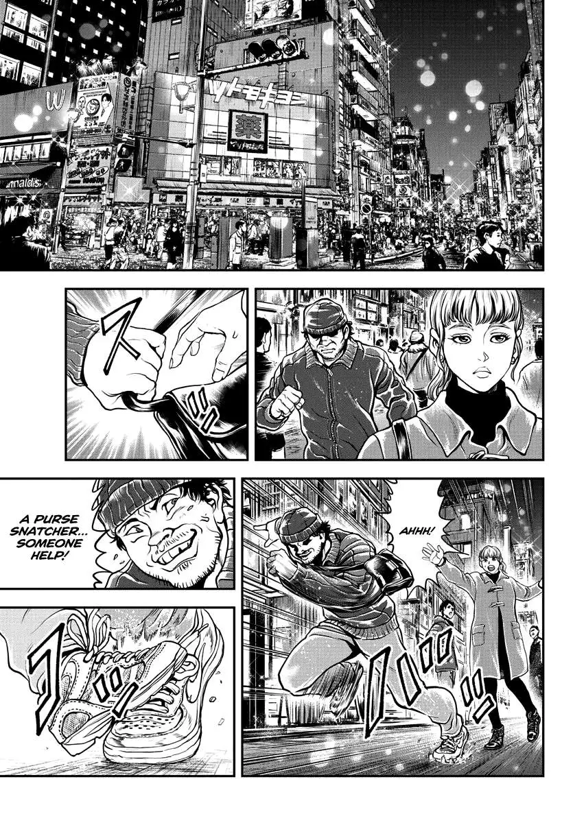 Yuenchi – Baki Gaiden Manga Chapter 9 page 3 - 
