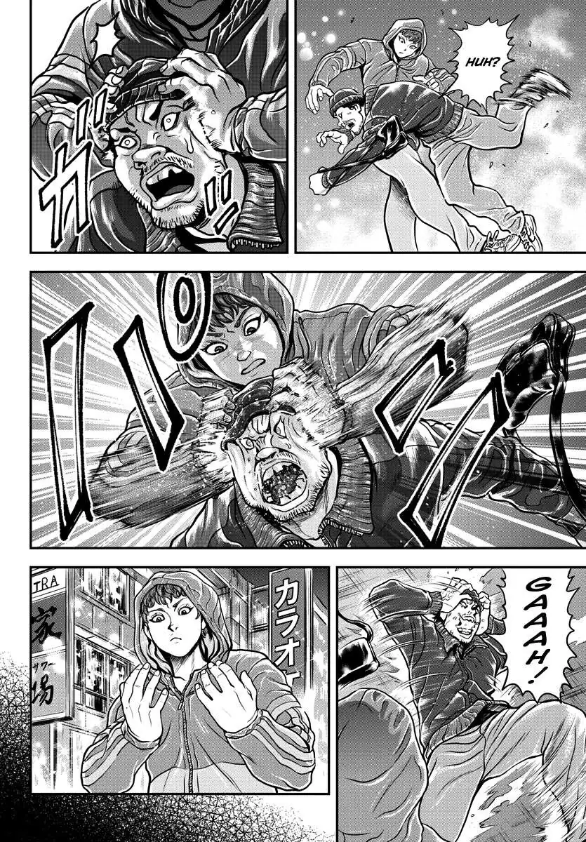 Yuenchi – Baki Gaiden Manga Chapter 9 page 4 - 