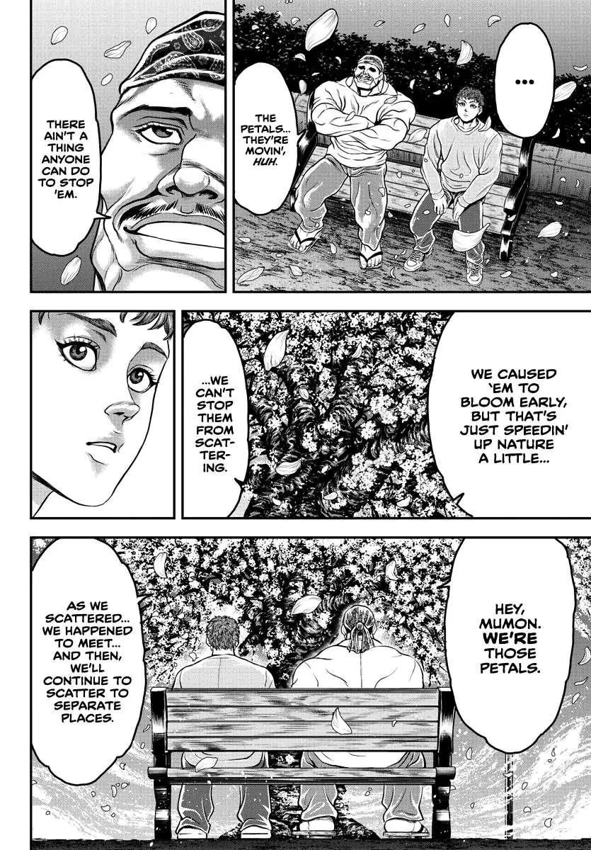 Yuenchi – Baki Gaiden Manga Chapter 9 page 33 - 