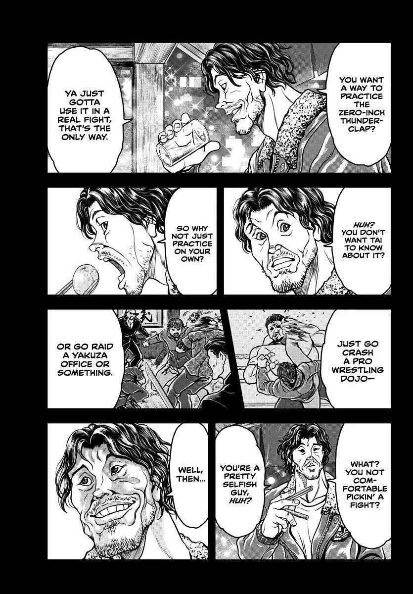 Yuenchi – Baki Gaiden Manga Chapter 9 page 5 - 