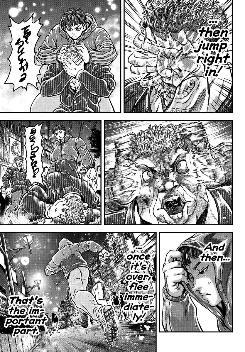 Yuenchi – Baki Gaiden Manga Chapter 9 page 7 - 