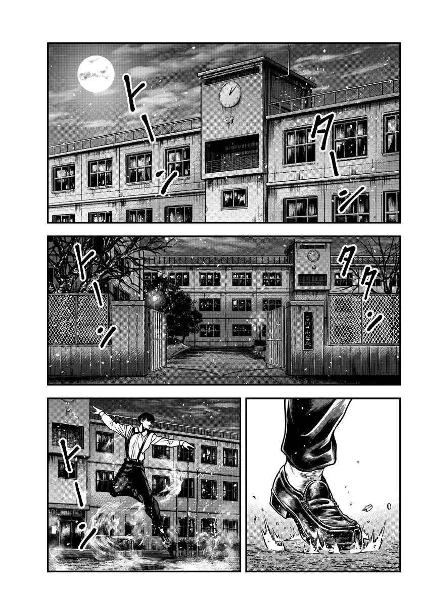 Yuenchi – Baki Gaiden Manga Chapter 9 page 9 - 