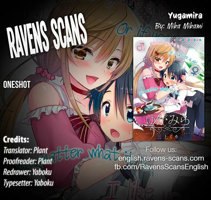 Yugamira Chapter 0 page 1 - 