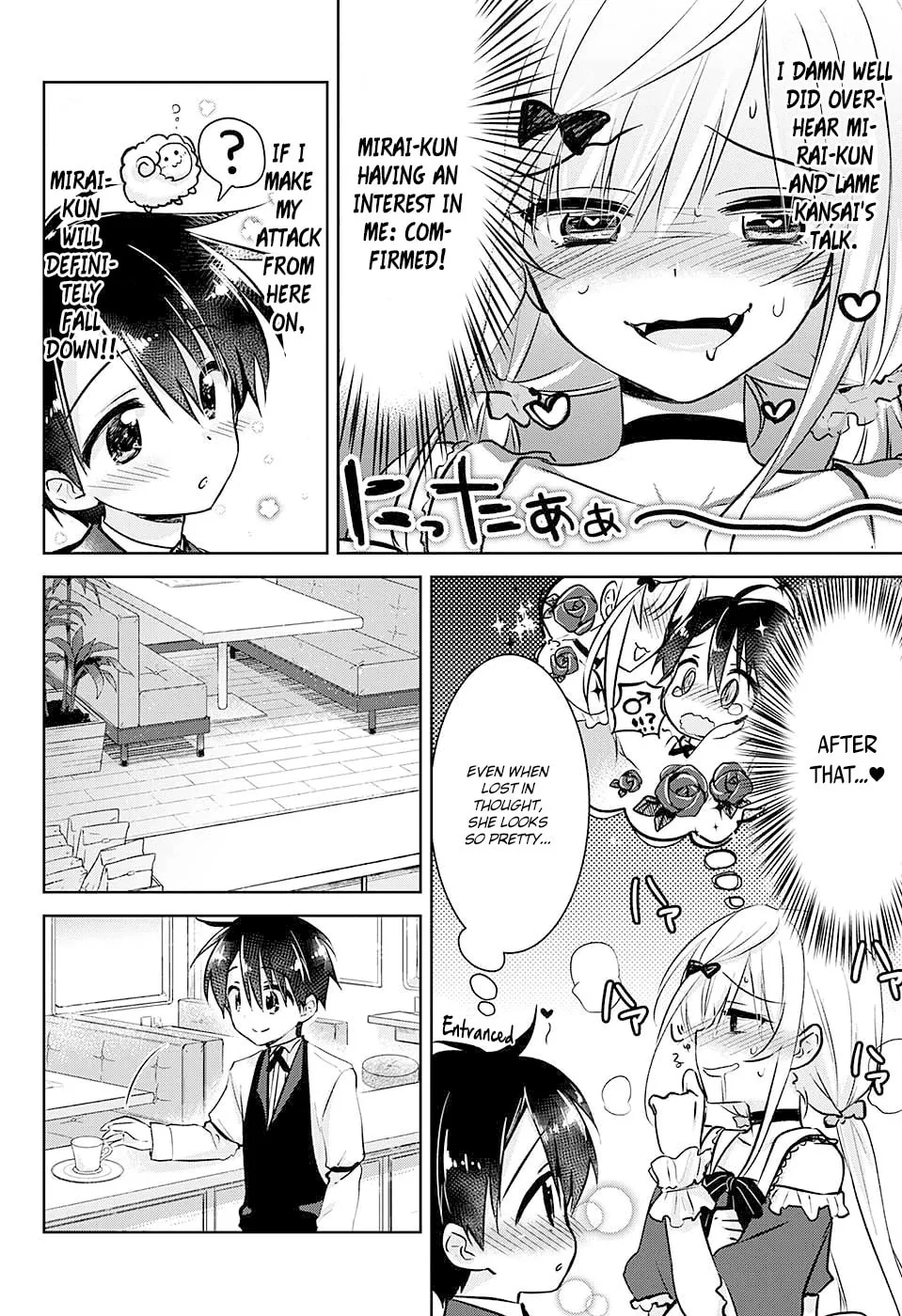 Yugamira Chapter 0 page 16 - 