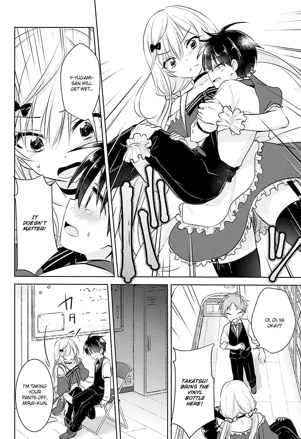 Yugamira Chapter 0 page 28 - 