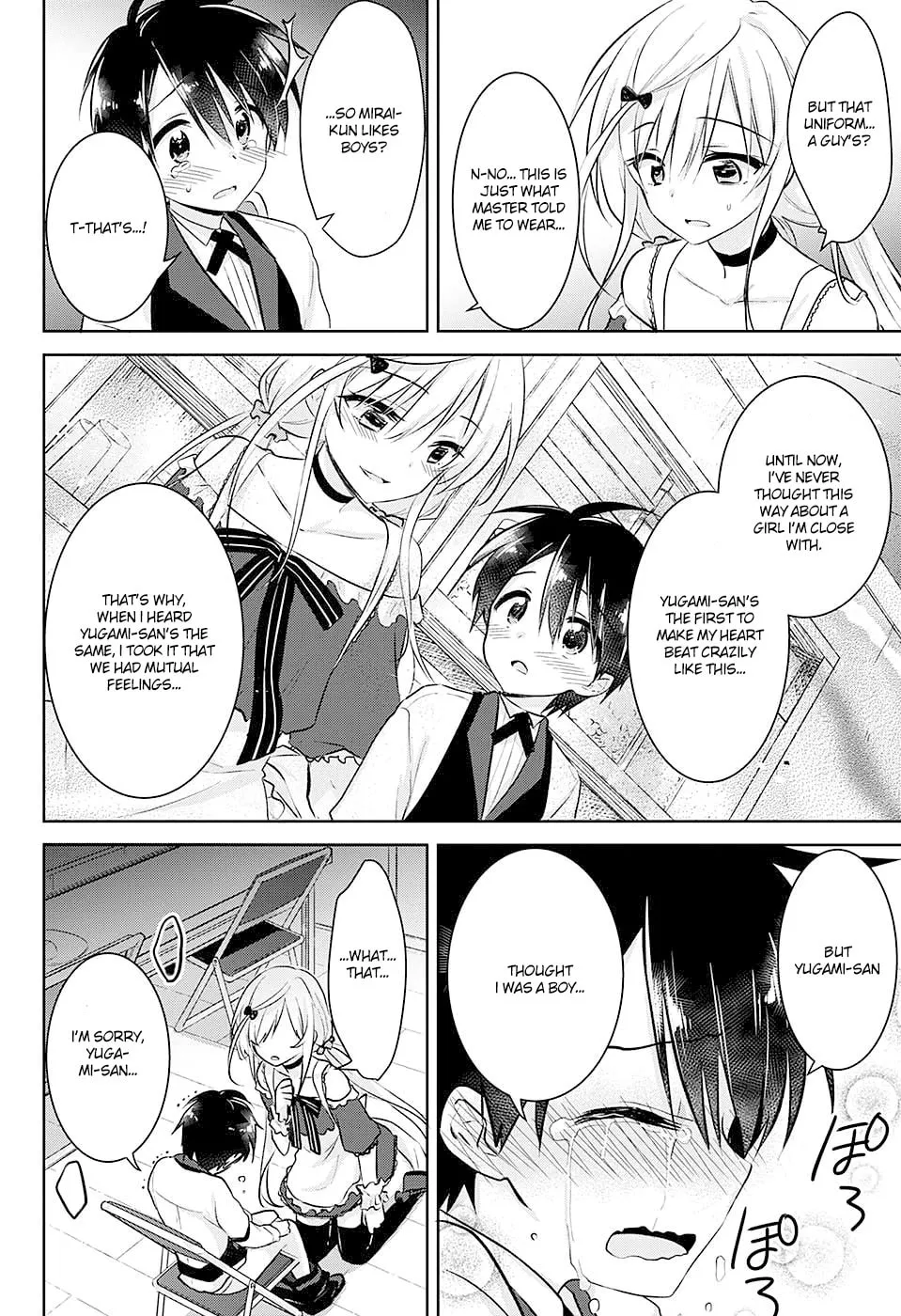 Yugamira Chapter 0 page 30 - 