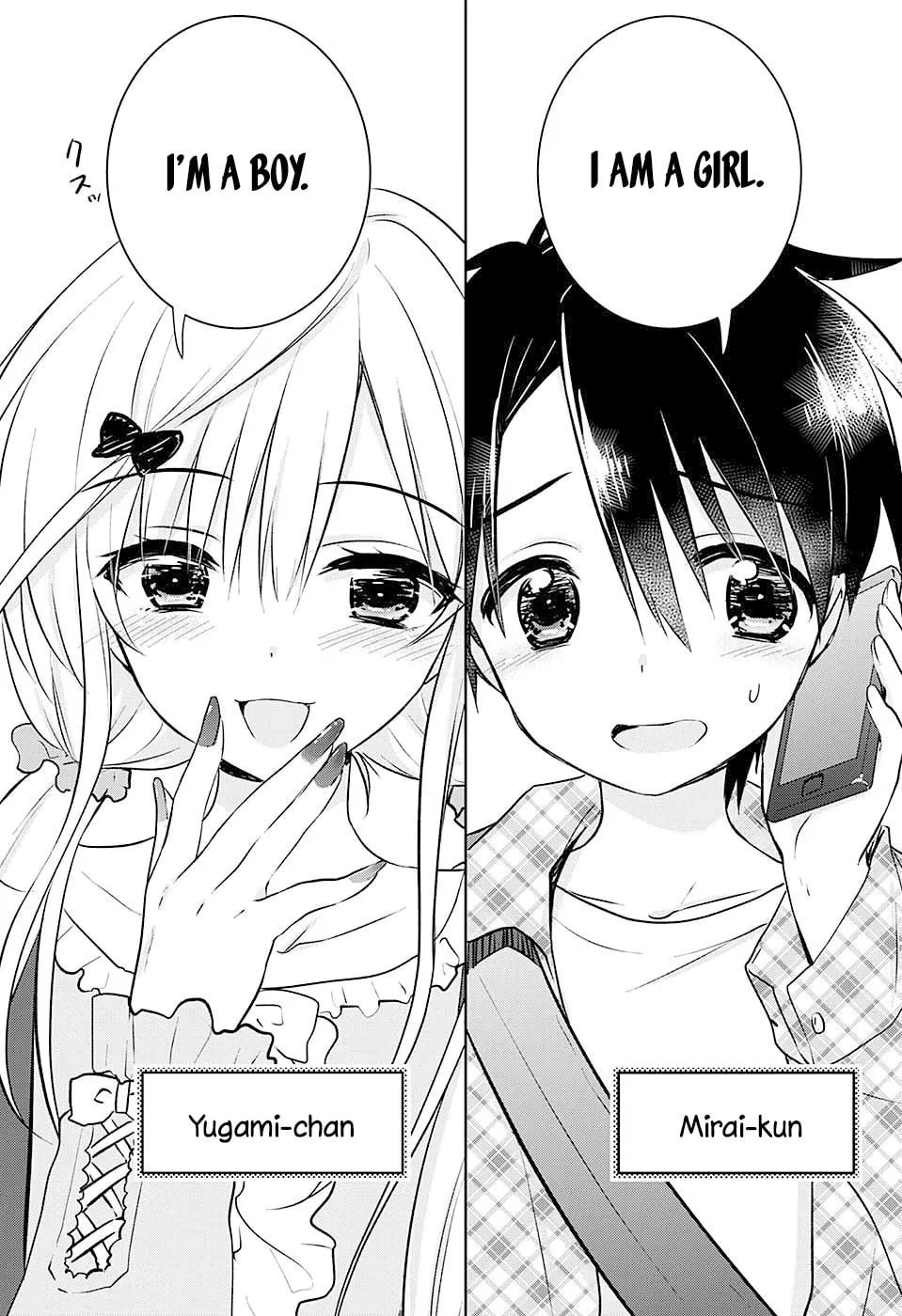 Yugamira Chapter 0 page 4 - 
