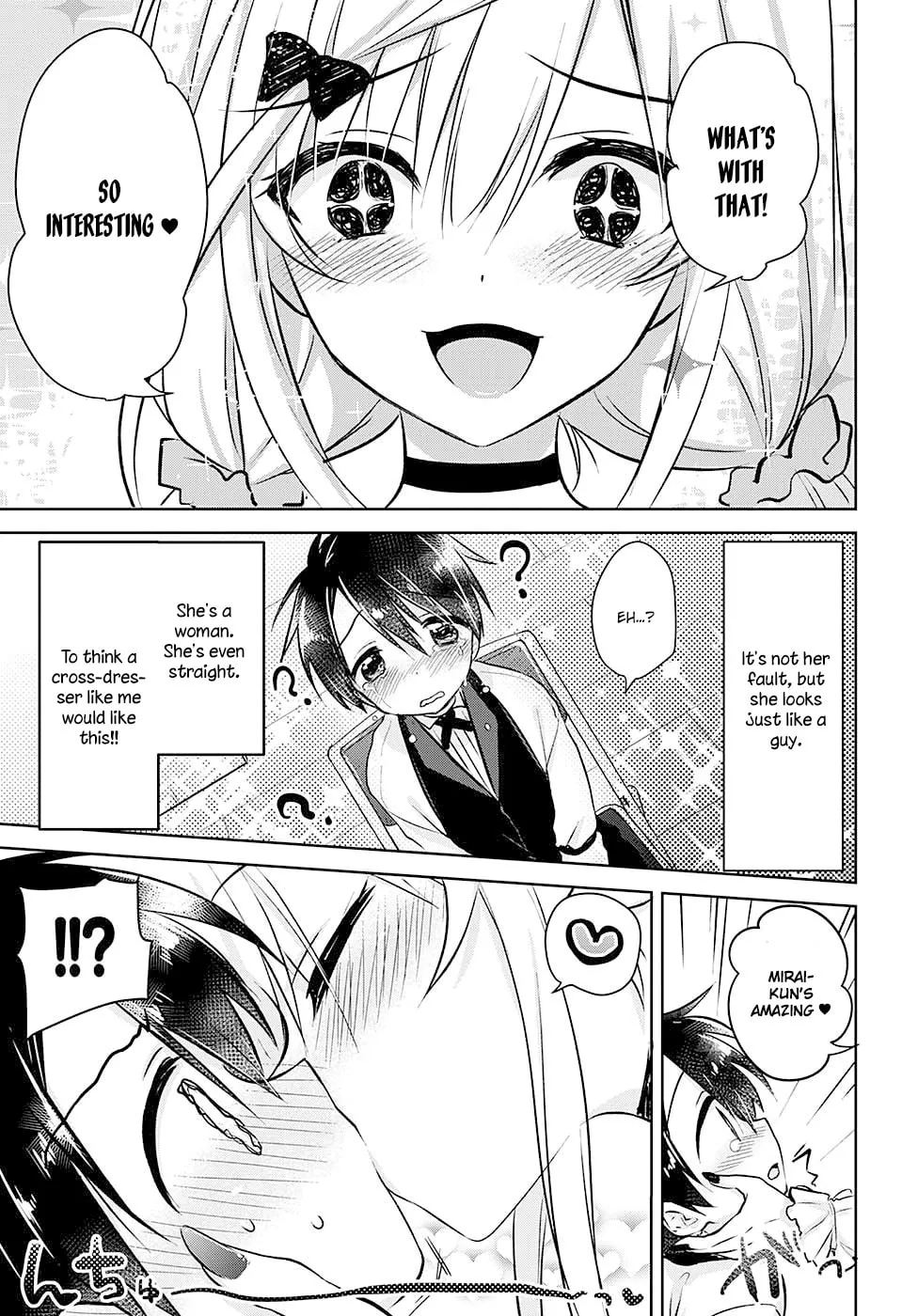 Yugamira Chapter 0 page 31 - 