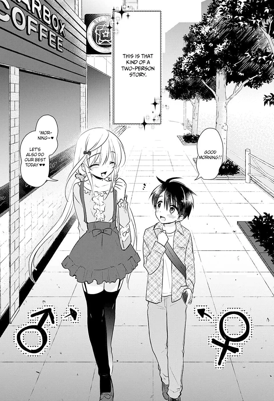 Yugamira Chapter 0 page 5 - 