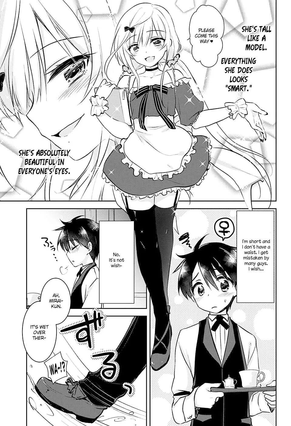 Yugamira Chapter 0 page 7 - 