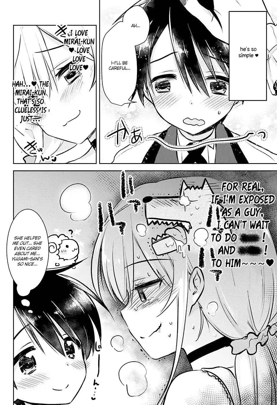 Yugamira Chapter 0 page 10 - 