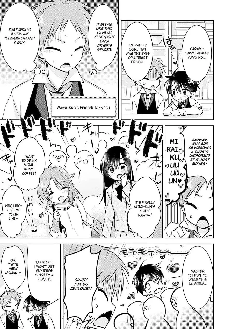 Yugamira Chapter 1 page 11 - 