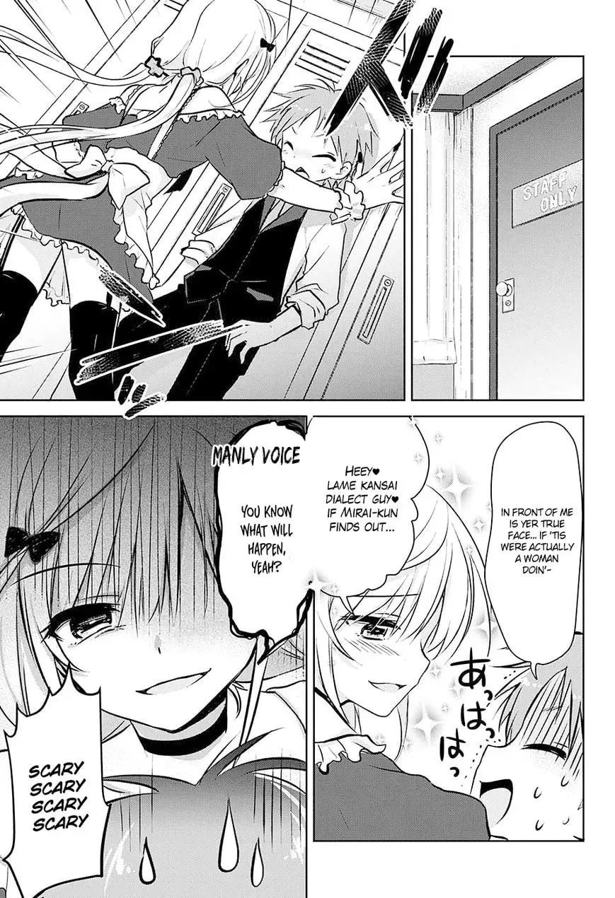 Yugamira Chapter 1 page 13 - 