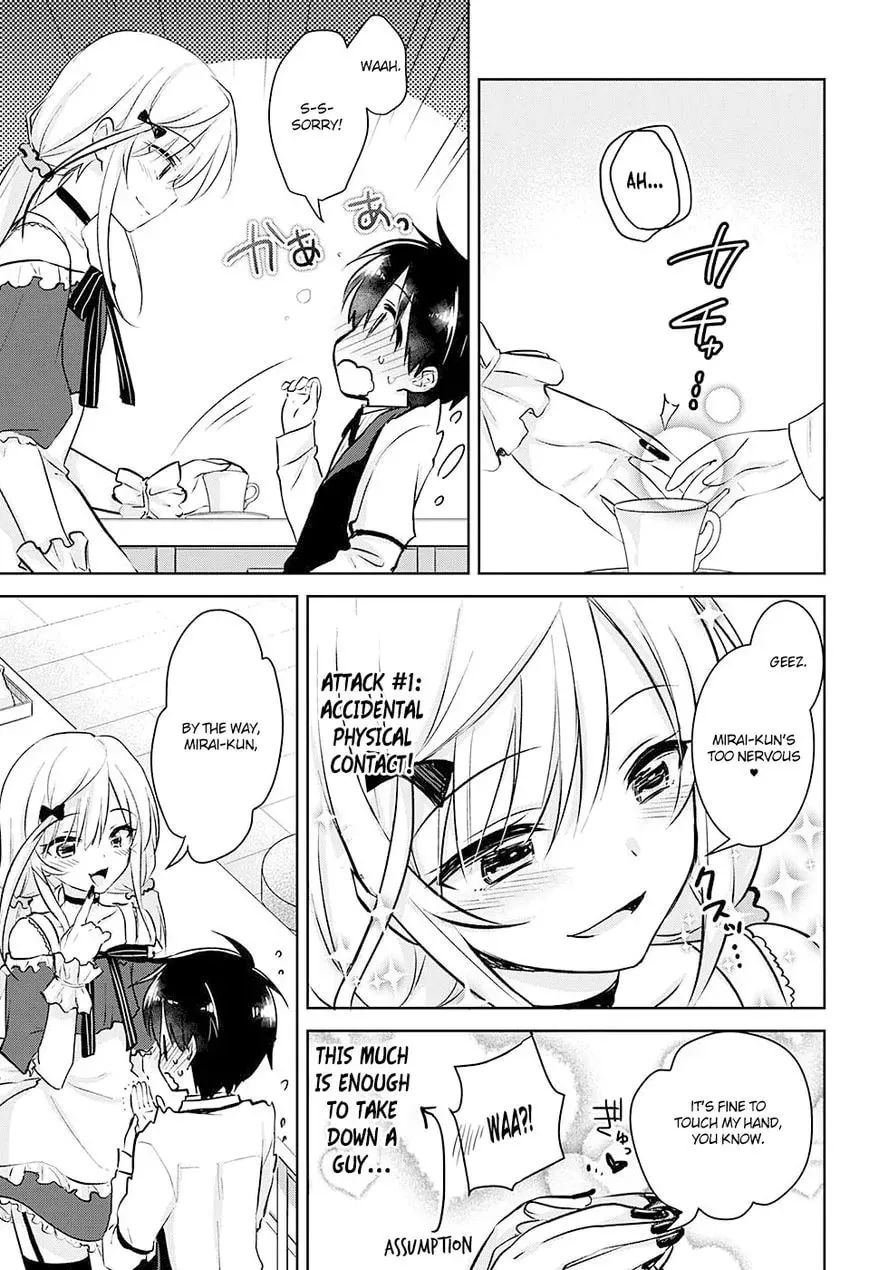 Yugamira Chapter 1 page 17 - 
