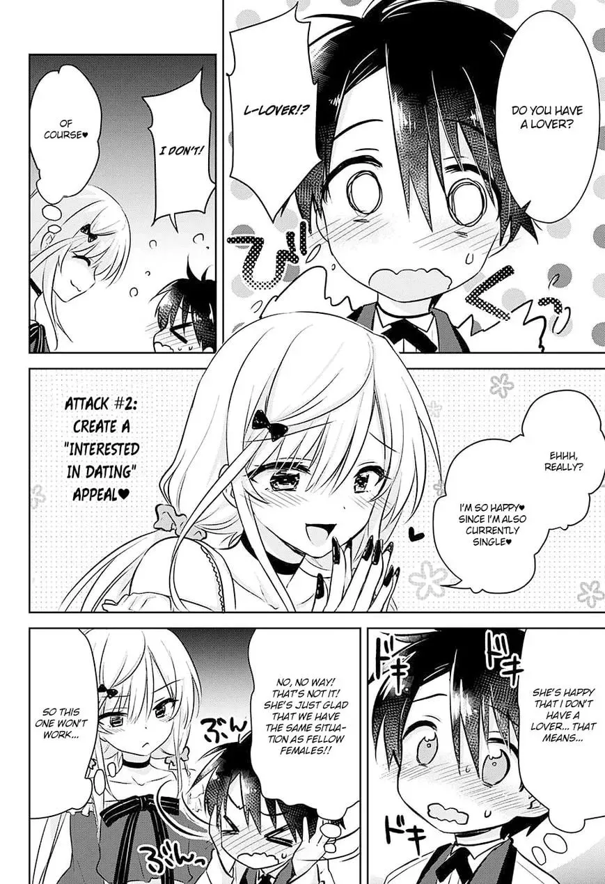 Yugamira Chapter 1 page 18 - 