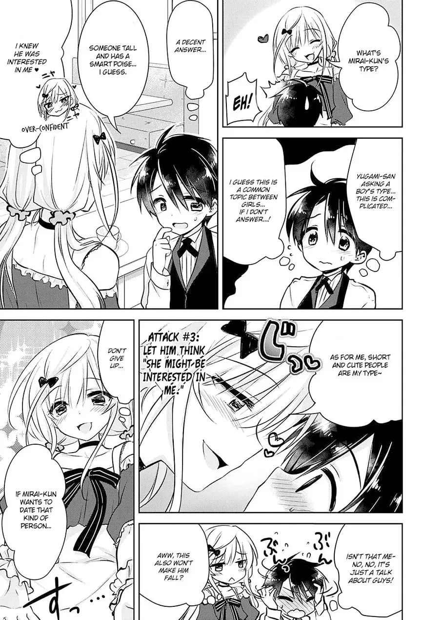 Yugamira Chapter 1 page 19 - 