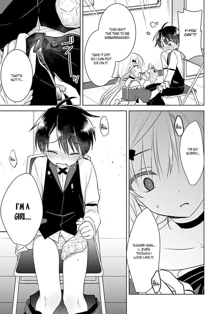 Yugamira Chapter 1 page 29 - 